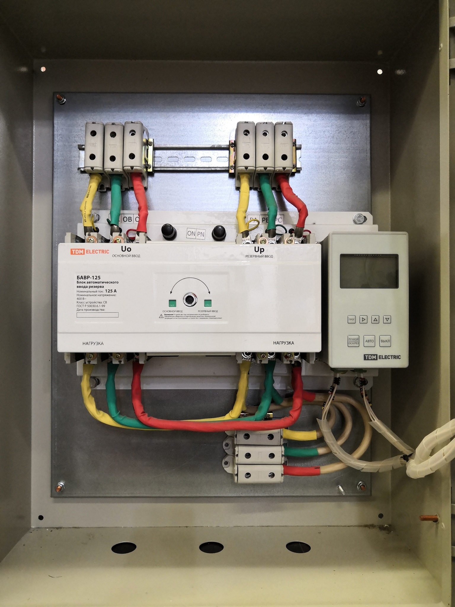 3avr